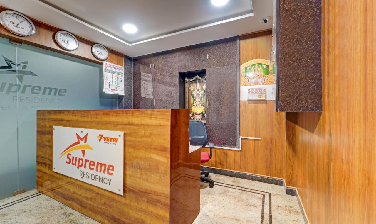 Treebo Vetri Supreme Residency होटल